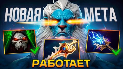 ЛАНСЕР в 2024 Наконец то ВЕРУНЛСЯ Новый билд на Phantom Lancer Dota