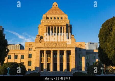 Le Japon Honshu Tokyo B Timent De La Di Te Japonaise Parlement