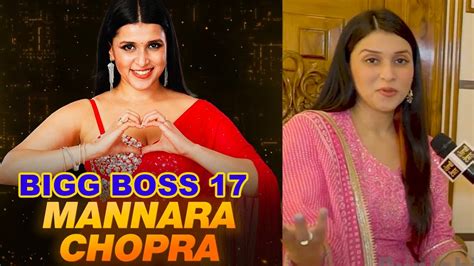 Bigg Boss 17 Mannara Chopra First Contestant Special Interview