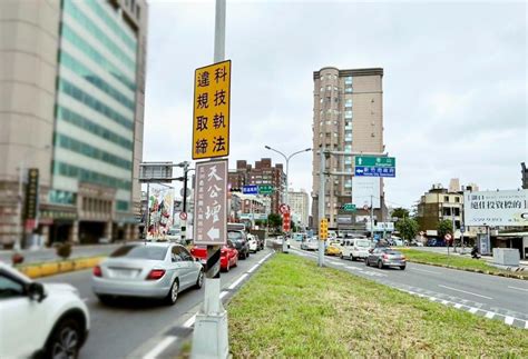 打造行人安全友善通行環境 竹市3處「易肇事」路口81增科技執法