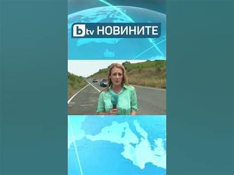 18-годишен загина, а петима са ранени при челен удар на пътя Китен ...