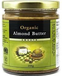 Nuts To You Nut Butter Organic Almond Butter Smooth G Amazon