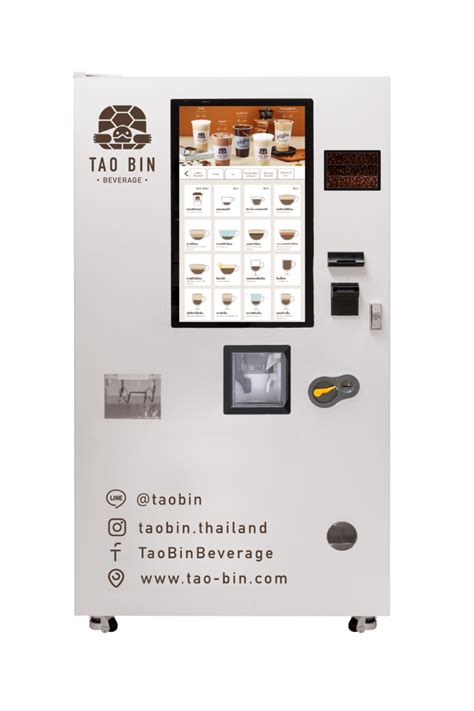 Smart Coffee Vending Tao Bin Robotic Caf Forth Corporation Public