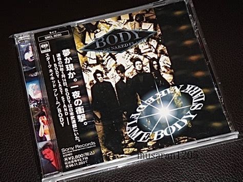 Yahoo オークション Body STARK NAKED FLAME CD CRAZE D ERLANGER デ
