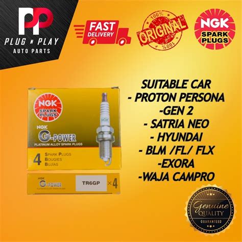 Ngk G Power Saga Blm Fl Flx Gen Exora Persona Preve Waja Campro