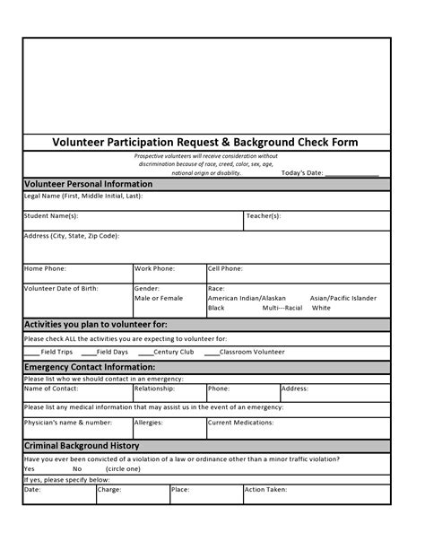 Background Check Form Template For Your Needs