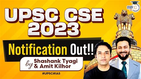 Upsc Notification 2023 Hot Sex Picture