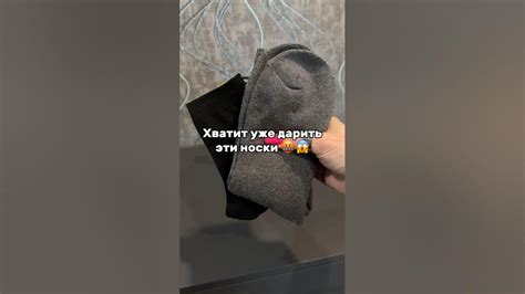 Артикул на WB: 206103227 #валберис#находкиwb#находкидлядома#shorts# ...