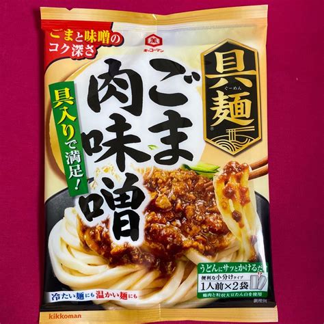 キッコーマン 具麺 ぐーめん 5種類セット｜paypayフリマ