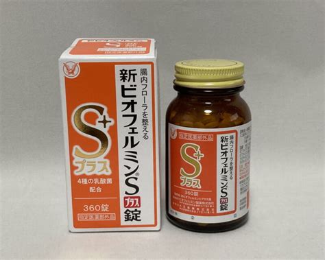 4種の乳酸菌で腸内フローラを整える｜大正製薬新ビオフェルミンsプラス錠 Select Japan Closet