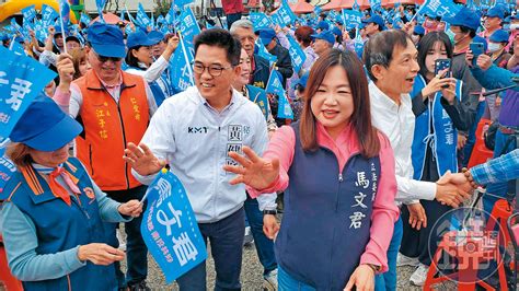 【立委違建莊園】踢爆國有農地蓋歐式莊園 揭馬文君違建爭議