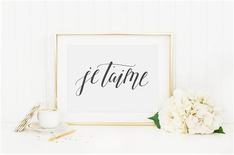 Je t'aime French Hand Lettered Calligraphy Print | Etsy