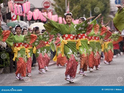 Japanese Festival Dancers Editorial Image Image Of Happy 13952150