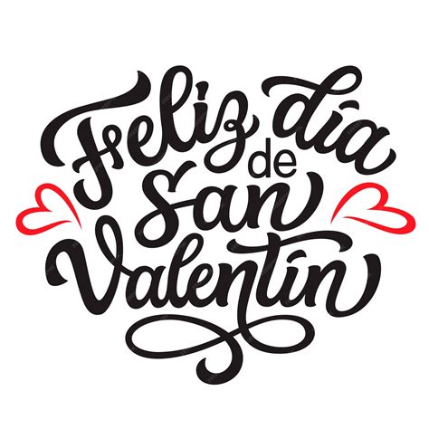 Happy Valentines Day Spanish 3