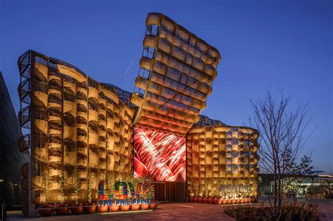 World Expo 2025 Features A Culturally Stunning PH Pavilion