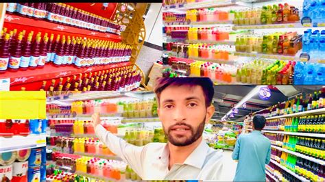 Eid Grocery Shopping Haul Imtiaz SuperMarket Monthly Grocery YouTube