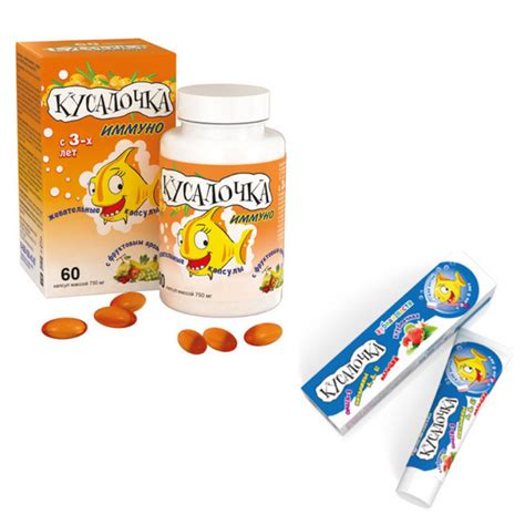 Real Caps Витаминный комплекс для детей Кусалочка имунно, жевательные ...
