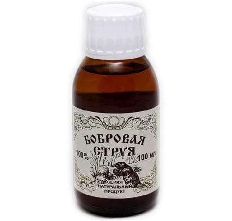 Как принимать бобровую струю - MedBoli.ru
