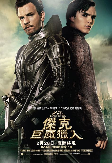 New Hong Kong Poster for Bryan Singer's Jack the Giant Slayer - Scannain