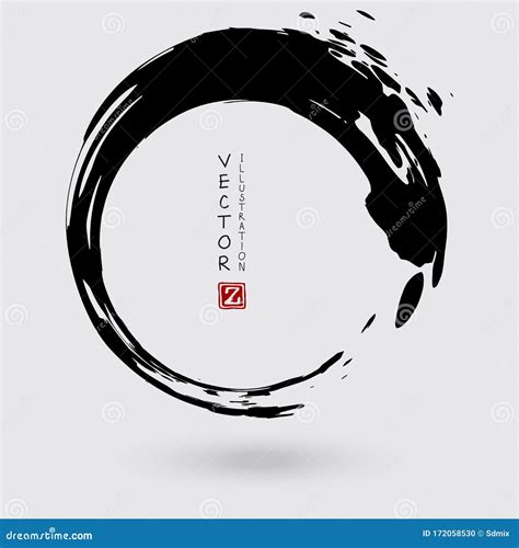 Zen Circle Paint Brush Stroke Vector | CartoonDealer.com #81073920