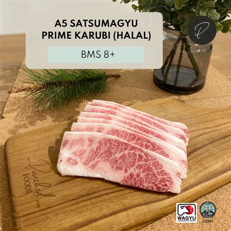 A5 Japanese Wagyu Short Plate Karubi 200G Halal Punched Foods