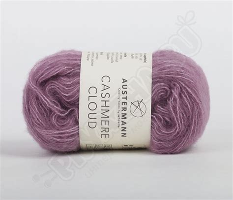 Пряжа для вязания Austermann Cashmere Cloud купить в интернет-магазине ...
