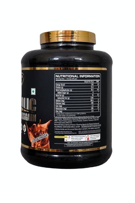 No1 Anabolic Mass Gainer At Rs 3499 Kg Lean Mass Gainer In New Delhi