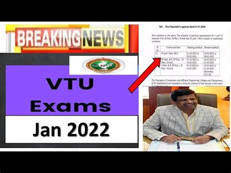 Vtu Exams Postponed Vtu Update Today Vtu Latest Update Today Vtu