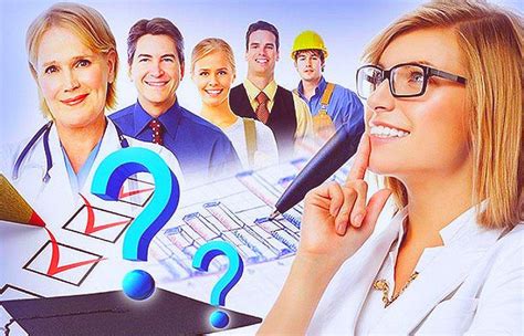 Как выбрать профессию? Несколько полезных советов ⋆ КАК ХОРОШО ЖИТЬ