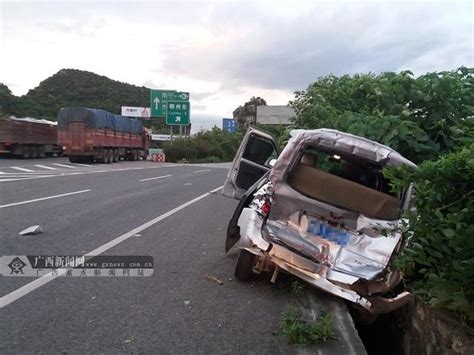 泉南高速桂柳段 大貨車追尾麵包車致3人受傷 每日頭條