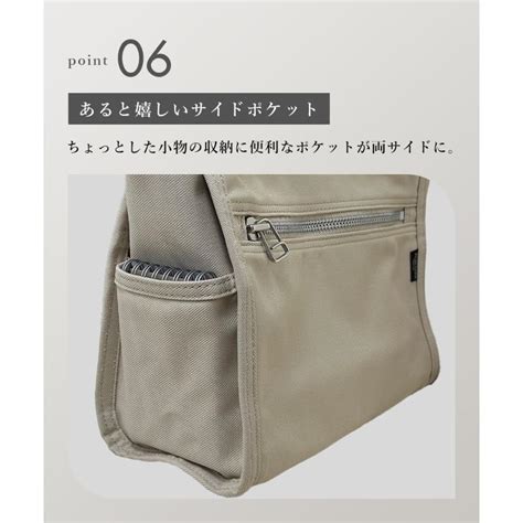 PORTER ポーター ネイキッド トートバッグ S 吉田カバン NAKED メンズ レディース コットン 牛革 日本製