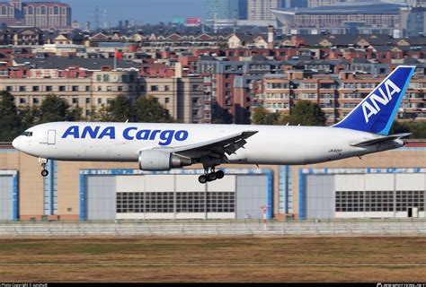 Ja F Ana Cargo Boeing F Photo By Sunshydl Id