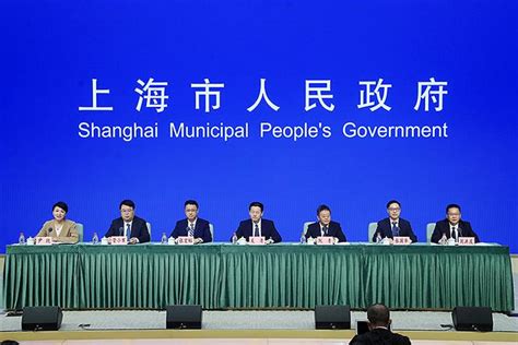 Shanghai Unveils Third 2022 Round Of Policies To Stabilize Growth