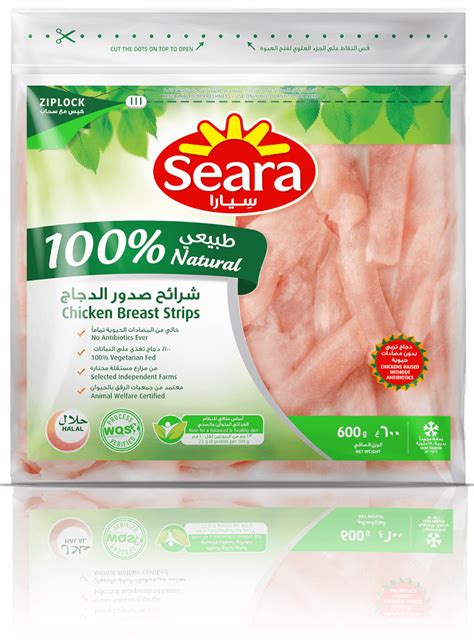 Seara Tender Chicken Breast 900g Perfect Cuts Seara