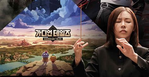 Saturday's "Kakao Games: Game OST Festival" Postponed