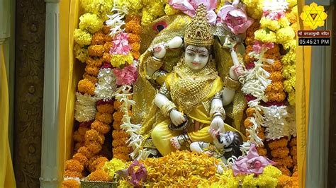 Maa Baglamukhi Wallpapers - WallpapersHigh