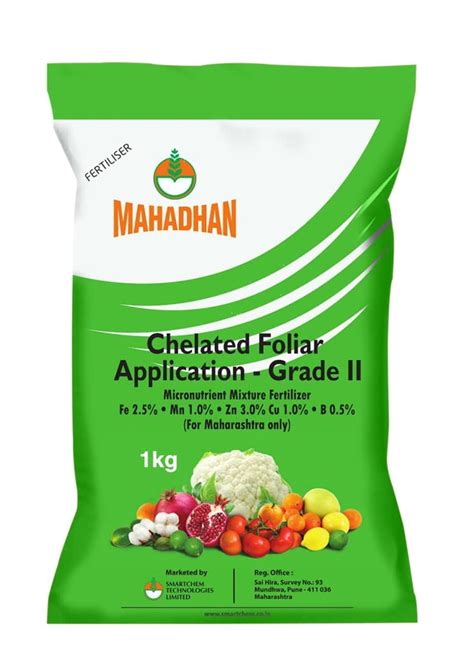 Mahadhan Combi Micronutrient Fertiliser For Maharashtra Only