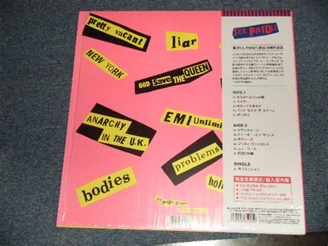 SEX PISTOLS セックスピストルズ NEVER MIND THE BKOLLOCKS 勝手にしやがれ 30TH ANNIVERSARY EDITION ALBUM SINGLE