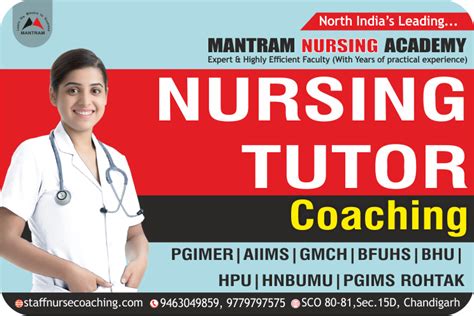 Mantram Nursing Coaching Institute In Chandigarh