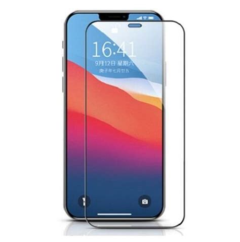 SKALO iPhone 12 Pro Max Koko Näytön Panssarilasi Gigantti verkkokauppa