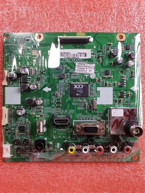 Jual Mainboard Tv Lg Ln Mb Tv Lg Ln Kota Tegal Spare