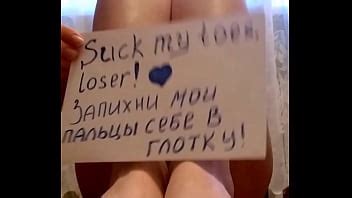 Suck My Toes Xvideos