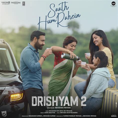 Drishyam