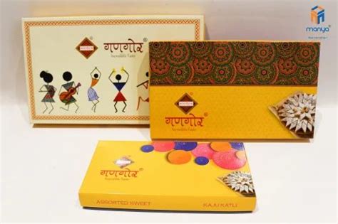 500 Gm Duplex Paper Kaju Katli Sweet Box At Rs 18 Piece In Surat ID