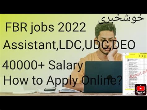 How To Apply In FBR FBR Jobs 2022 In Pakistan Online Registration FBR