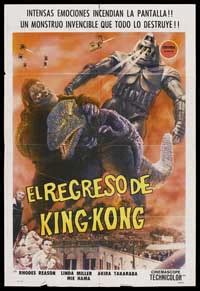 King Kong Escapes Movie Posters From Movie Poster Shop