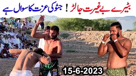 NEW BIG KABADDI MATCH 2023 JAVED JATTO VS BUMSI BADMASH BATERA