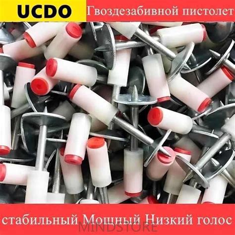 100 круглых гвоздей для маникюрного пистолета - купить с доставкой по ...