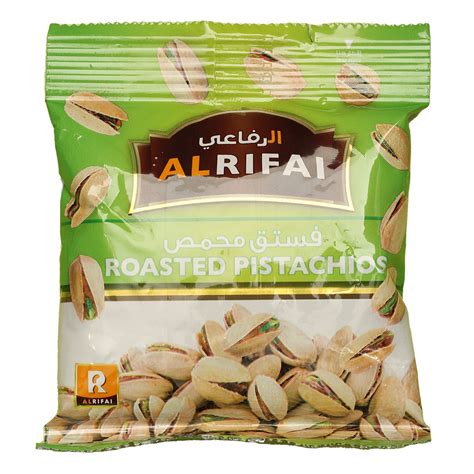 Al Rifai Roasted Pistachios 25g Online At Best Price Nuts Processed