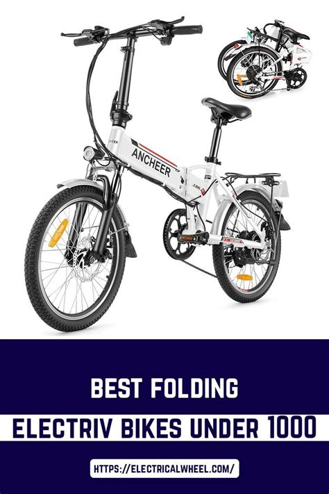 Best folding electric bikes under 1000! | Folding electric bike, Foldable electric bike ...